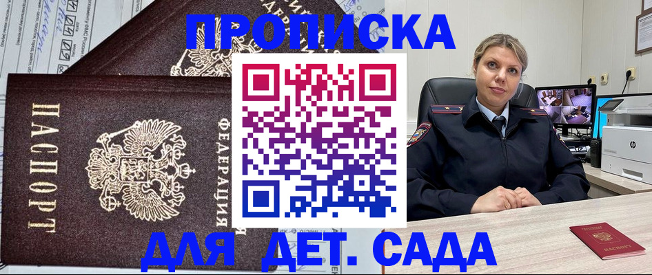 форма 3 в Богучаре